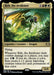 Image for Rith, the Awakener (198) - Magic: The Gathering