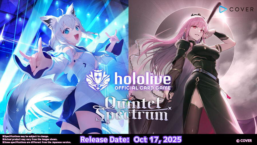 hololive OFFICIAL CARD GAME] hBP02e Quintet Spectrum - Booster Box