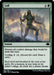 Image for Lull (169) - Magic: The Gathering
