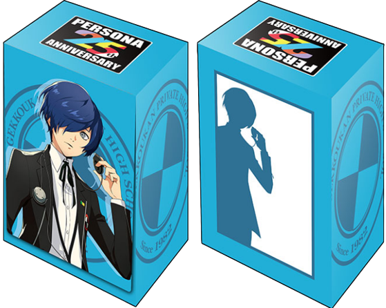 [Weiss Schwarz] Persona 3 "Makoto Yuki" [Shin Megami Tensei: Persona Series ] Deck Box