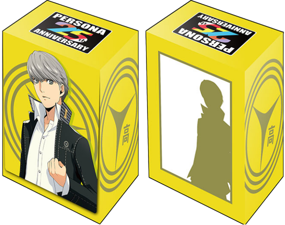 [Weiss Schwarz] Persona 4 "Yu Narukami" [Shin Megami Tensei: Persona Series ] Deck Box