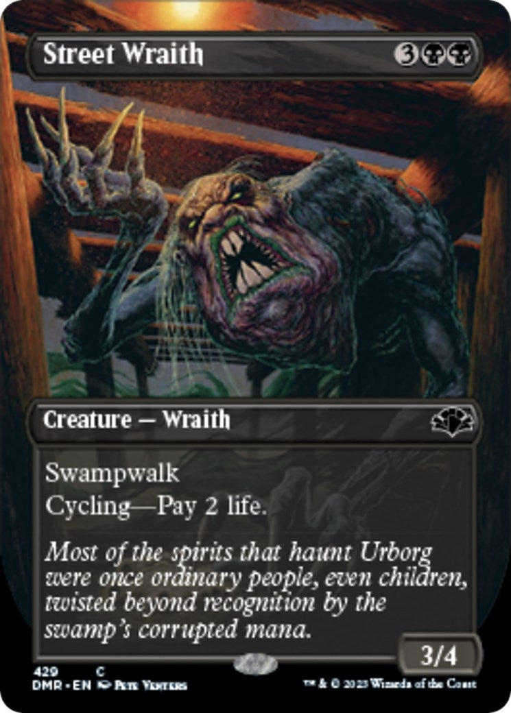 Image for Street Wraith (Borderless) (429) - Magic: The Gathering