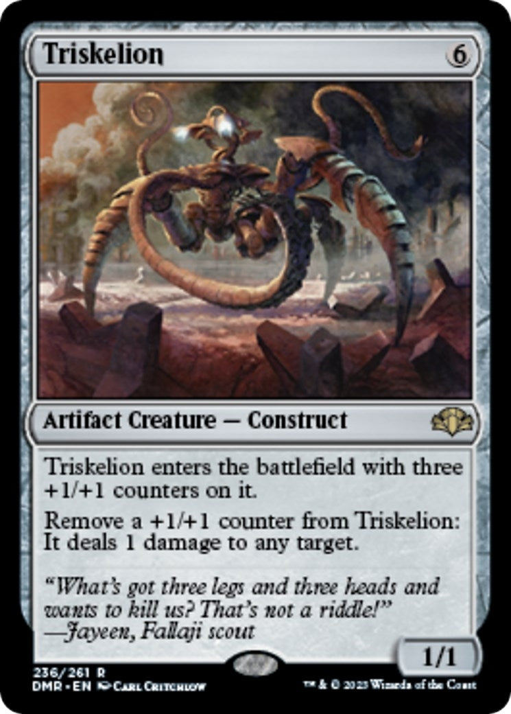 Image for Triskelion (236) - Magic: The Gathering