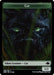 Image for Cat Token (008) (8) - Magic: The Gathering