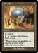 Image for Mind Stone (Retro Frame) (385) - Magic: The Gathering