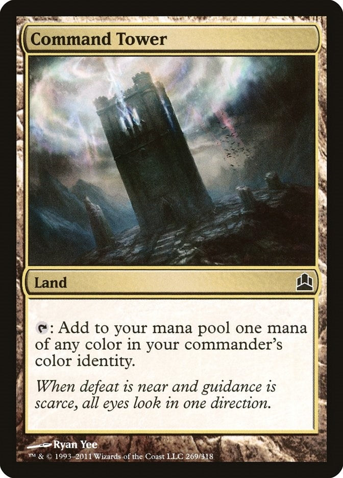 Command Tower (269) (Commander)
