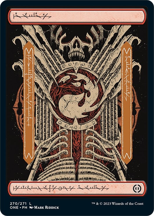 Image for Mountain (270) - Full Art (270) (Phyrexia: All Will Be One) - Magic: The Gathering