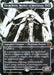 Image for Elesh Norn, Mother of Machines (Showcase) (Step-and-Compleat Foil) (420) (Phyrexia: All Will Be One) - Magic: The Gathering