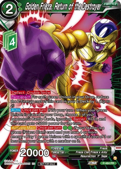 P-464  - Golden Frieza, Return of the Destroyer (Z03 Dash Pack)