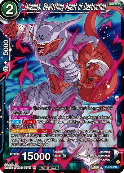 P-474  - Janemba, Bewitching Agent of Destruction (Z03 Dash Pack)