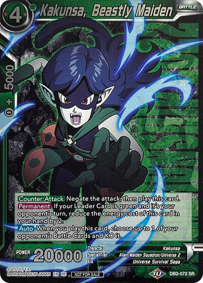 DB2-072  - Kakunsa, Beastly Maiden (Championship 2022 Celebration Pack)