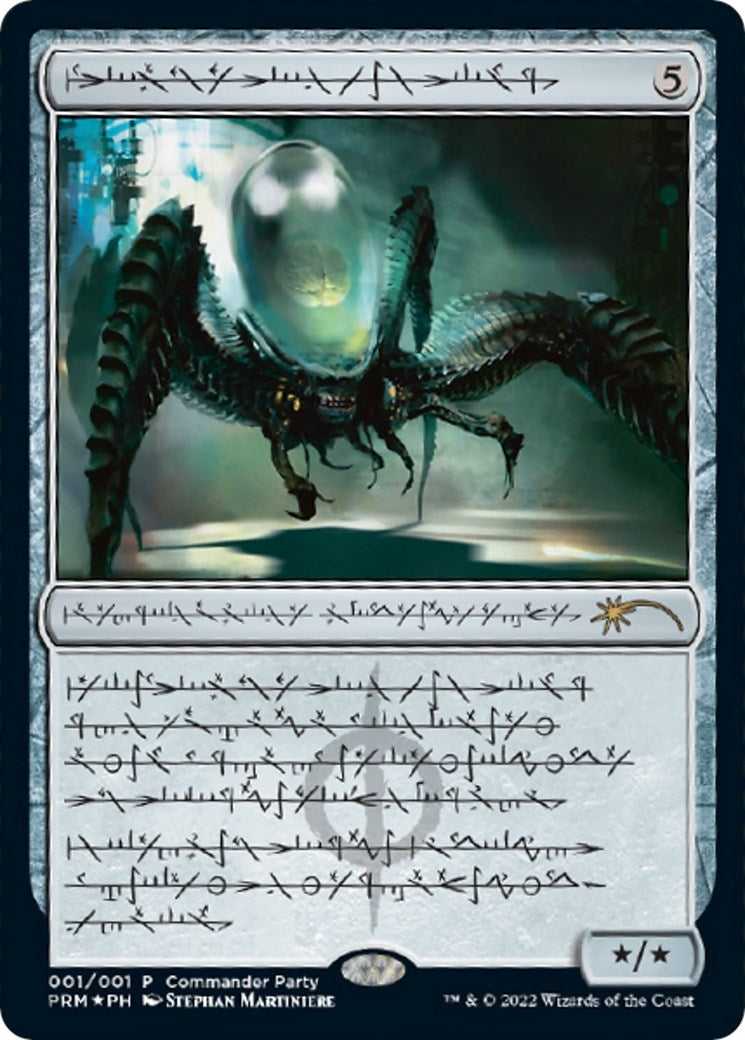 Image for Psychosis Crawler (Phyrexian) (1) (WPN & Gateway Promos) - Magic: The Gathering