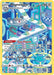 Image for Magnezone (GG18/GG70) (Crown Zenith: Galarian Gallery) - Pokemon