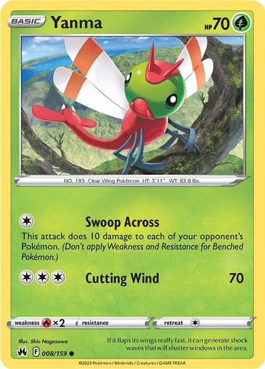 Image for Yanma (008/159) (Crown Zenith) - Pokemon