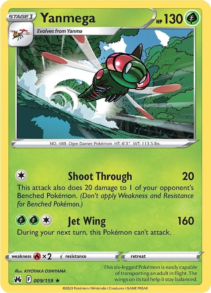 Image for Yanmega (009/159) (Crown Zenith) - Pokemon