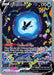 Image for Lumineon V (GG39/GG70) (Crown Zenith: Galarian Gallery) - Pokemon