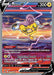 Image for Raikou V (GG41/GG70) (Crown Zenith: Galarian Gallery) - Pokemon