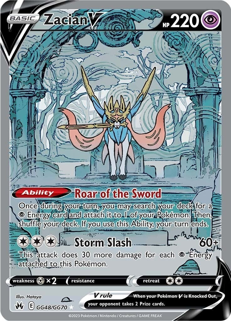 Zacian V (GG48/GG70) (Crown Zenith: Galarian Gallery)