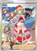 Image for Irida (GG63/GG70) (Crown Zenith: Galarian Gallery) - Pokemon