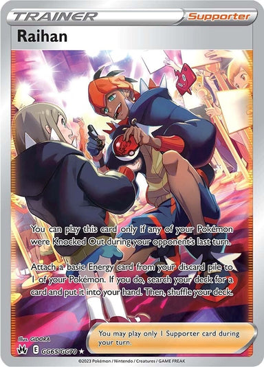 Image for Raihan (GG65/GG70) (Crown Zenith: Galarian Gallery) - Pokemon