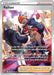 Image for Raihan (GG65/GG70) (Crown Zenith: Galarian Gallery) - Pokemon
