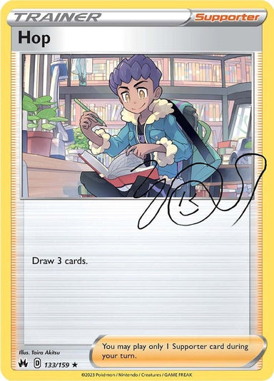 Image for Hop (133/159) (Crown Zenith) - Pokemon