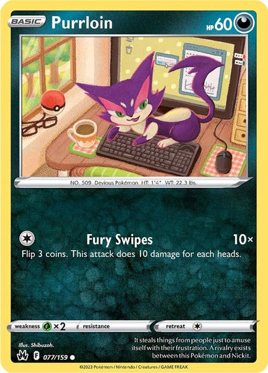 Image for Purrloin (077/159) (Crown Zenith) - Pokemon