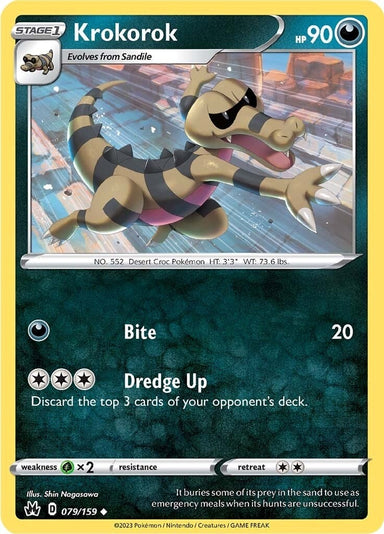 Image for Krokorok (079/159) (Crown Zenith) - Pokemon