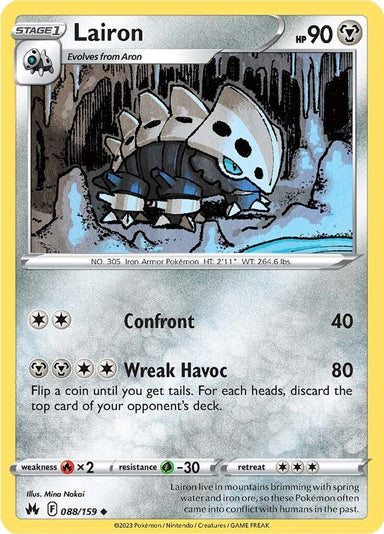 Image for Lairon (088/159) (Crown Zenith) - Pokemon
