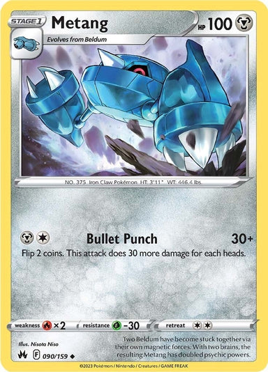 Image for Metang (090/159) (Crown Zenith) - Pokemon