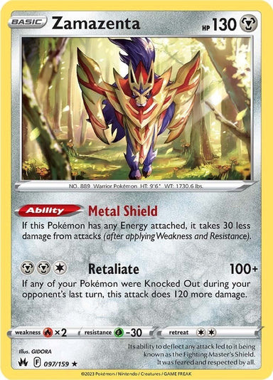 Image for Zamazenta (097/159) (Crown Zenith) - Pokemon