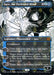 Image for Jace, the Perfected Mind (Borderless) (Step-and-Compleat Foil) (428) (Phyrexia: All Will Be One) - Magic: The Gathering