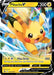 Image for Pikachu V - SWSH285 (SWSH285) (SWSH: Sword & Shield Promo Cards) - Pokemon