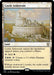 Image for Castle Ardenvale (149) - Magic: The Gathering