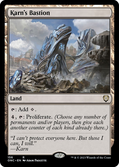 Image for Karn's Bastion (156) - Magic: The Gathering