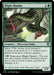 Image for Blight Mamba (105) - Magic: The Gathering