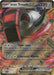 Image for Iron Treads ex (143/198) (SV01: Scarlet & Violet Base Set) (SVI) - Pokemon