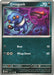 Image for Croagunk (130/198) (SV01: Scarlet & Violet Base Set) (SVI) - Pokemon