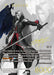 Image for Sephiroth (Noir Promo) (7-034L) (FF: Promo Cards) (PR) - Final Fantasy TCG