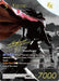 Image for Vincent EX (Noir Promo) (PR-029/4-075H) (FF: Promo Cards) (PR) - Final Fantasy TCG