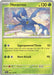 Image for Heracross (002/198) (SV01: Scarlet & Violet Base Set) (SVI) - Pokemon