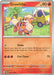 Image for Growlithe (031/198) (SV01: Scarlet & Violet Base Set) (SVI) - Pokemon