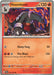 Image for Houndoom (034/198) (SV01: Scarlet & Violet Base Set) (SVI) - Pokemon