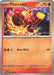 Image for Charcadet (040/198) (SV01: Scarlet & Violet Base Set) (SVI) - Pokemon