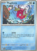 Image for Magikarp (044/198) (SV01: Scarlet & Violet Base Set) (SVI) - Pokemon