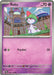 Image for Ralts (084/198) (SV01: Scarlet & Violet Base Set) (SVI) - Pokemon