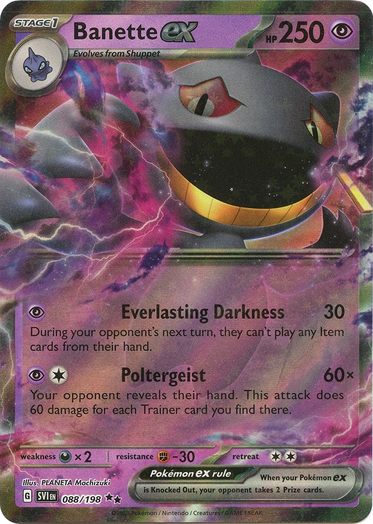 Banette ex (088/198) (SV01: Scarlet & Violet Base Set)