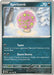 Image for Spiritomb (129/198) (SV01: Scarlet & Violet Base Set) (SVI) - Pokemon