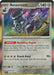 Image for Revavroom (142/198) (SV01: Scarlet & Violet Base Set) (SVI) - Pokemon