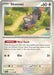 Image for Skwovet (151/198) (SV01: Scarlet & Violet Base Set) (SVI) - Pokemon